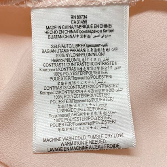 BCBGeneration Pink V Neck Sleeveless Cross Back Tulle Dress Size 2 Prom Gown - Picture 10 of 12